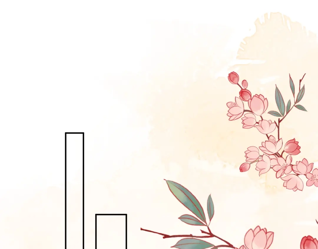 《宁嫁牌位不当妾》第3话 女主人 第5页