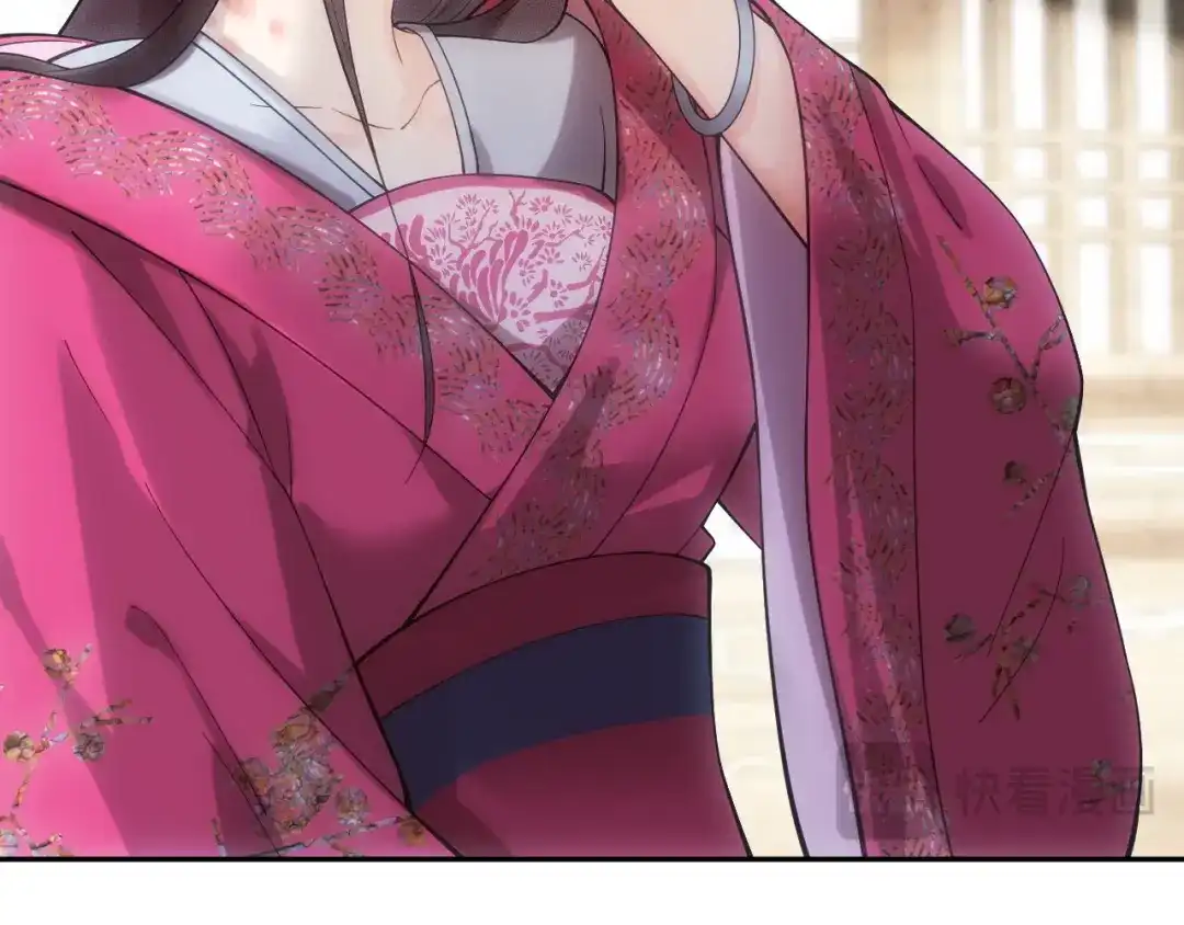 《宁嫁牌位不当妾》第3话 女主人 第55页