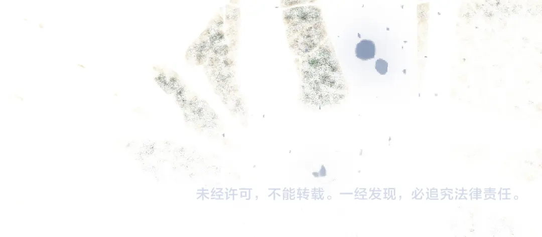 《宁嫁牌位不当妾》第3话 女主人 第173页