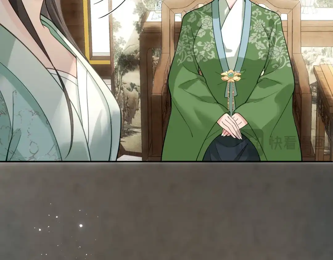 《宁嫁牌位不当妾》第3话 女主人 第71页