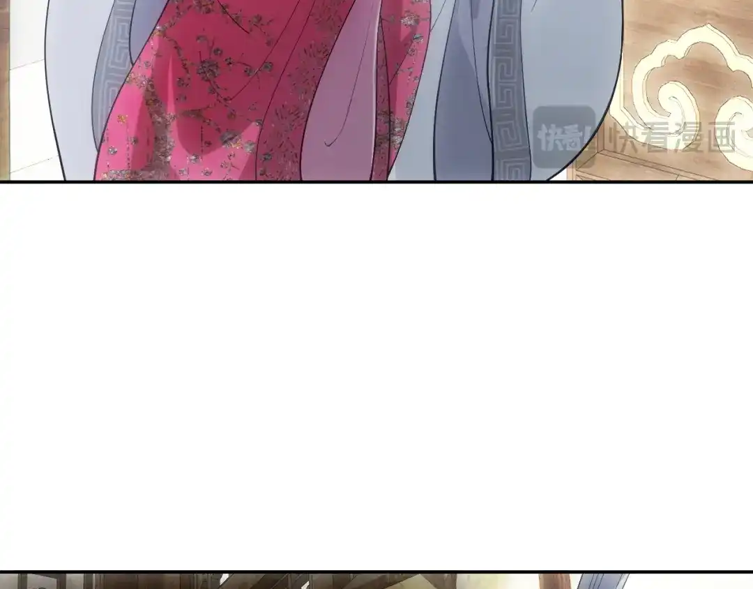 《宁嫁牌位不当妾》第3话 女主人 第37页