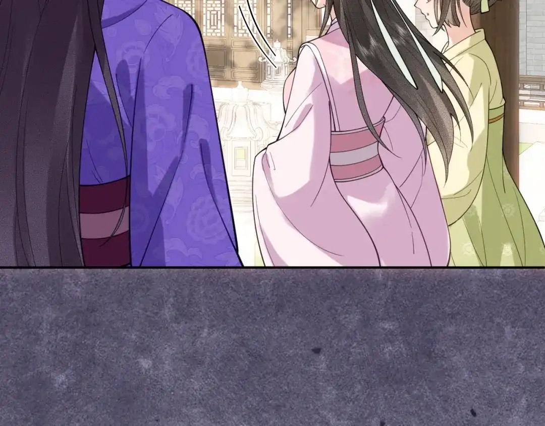 《宁嫁牌位不当妾》第4话 刁难 第25页