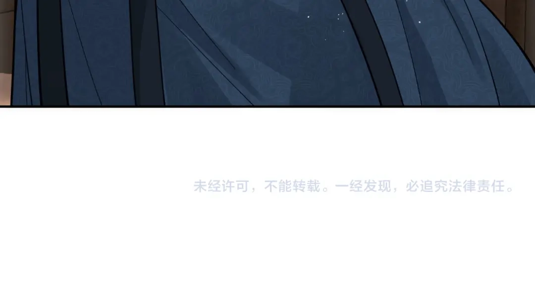 《宁嫁牌位不当妾》第4话 刁难 第130页