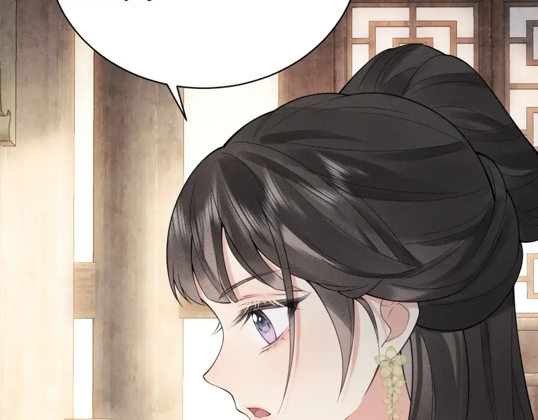 《宁嫁牌位不当妾》第5话 将计就计 第26页