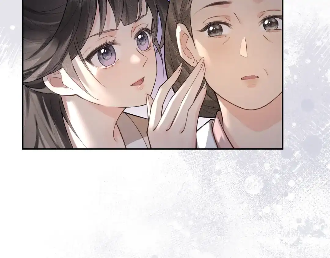 《宁嫁牌位不当妾》第5话 将计就计 第103页