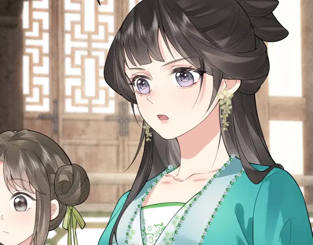 《宁嫁牌位不当妾》第5话 将计就计 第12页