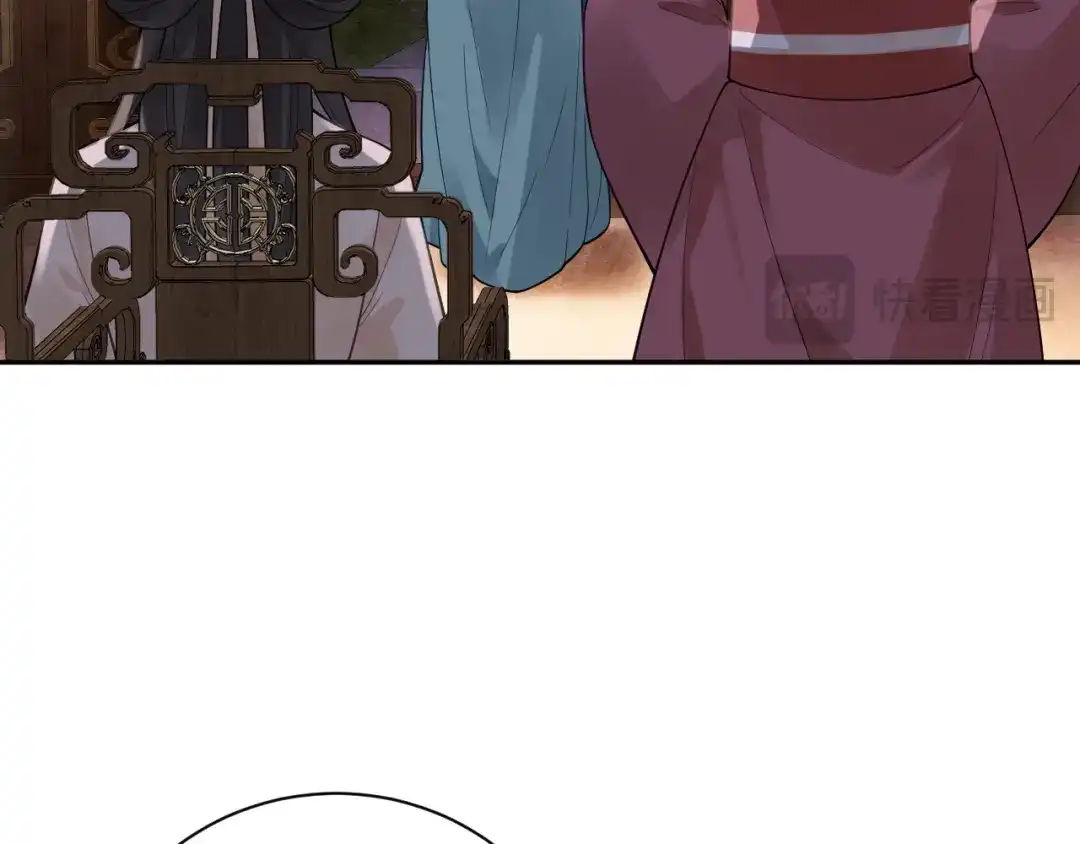 《宁嫁牌位不当妾》第5话 将计就计 第89页
