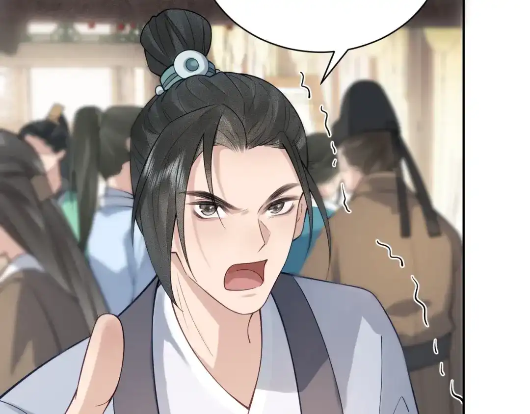 《宁嫁牌位不当妾》第5话 将计就计 第24页