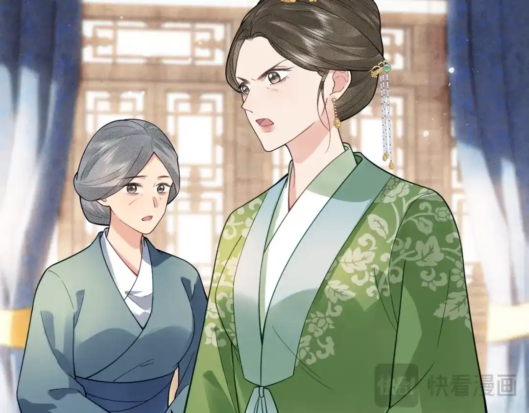 《宁嫁牌位不当妾》第5话 将计就计 第72页
