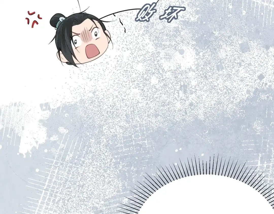 《宁嫁牌位不当妾》第5话 将计就计 第29页