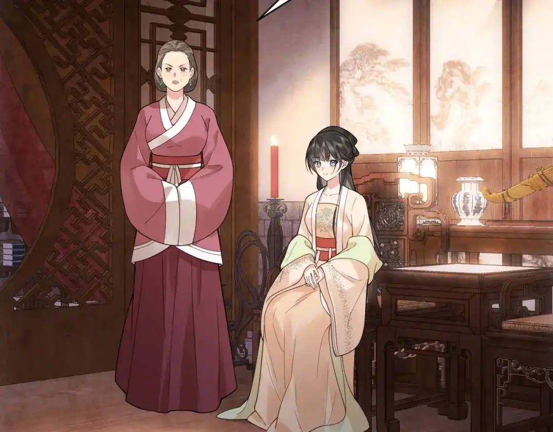 《宁嫁牌位不当妾》第5话 将计就计 第86页