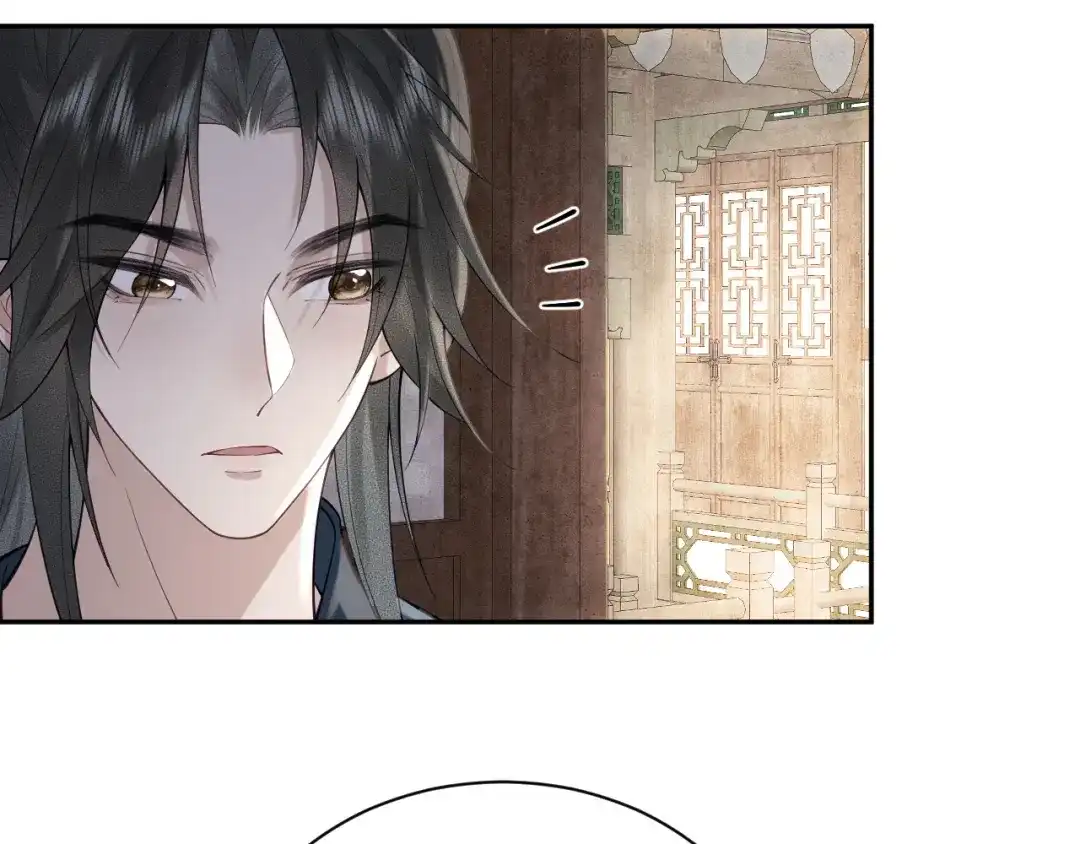 《宁嫁牌位不当妾》第5话 将计就计 第8页