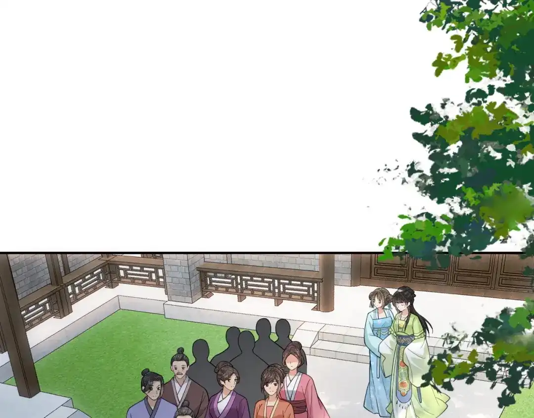 《宁嫁牌位不当妾》第6话 讽刺 第84页