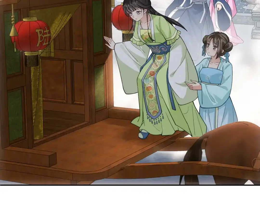 《宁嫁牌位不当妾》第6话 讽刺 第39页