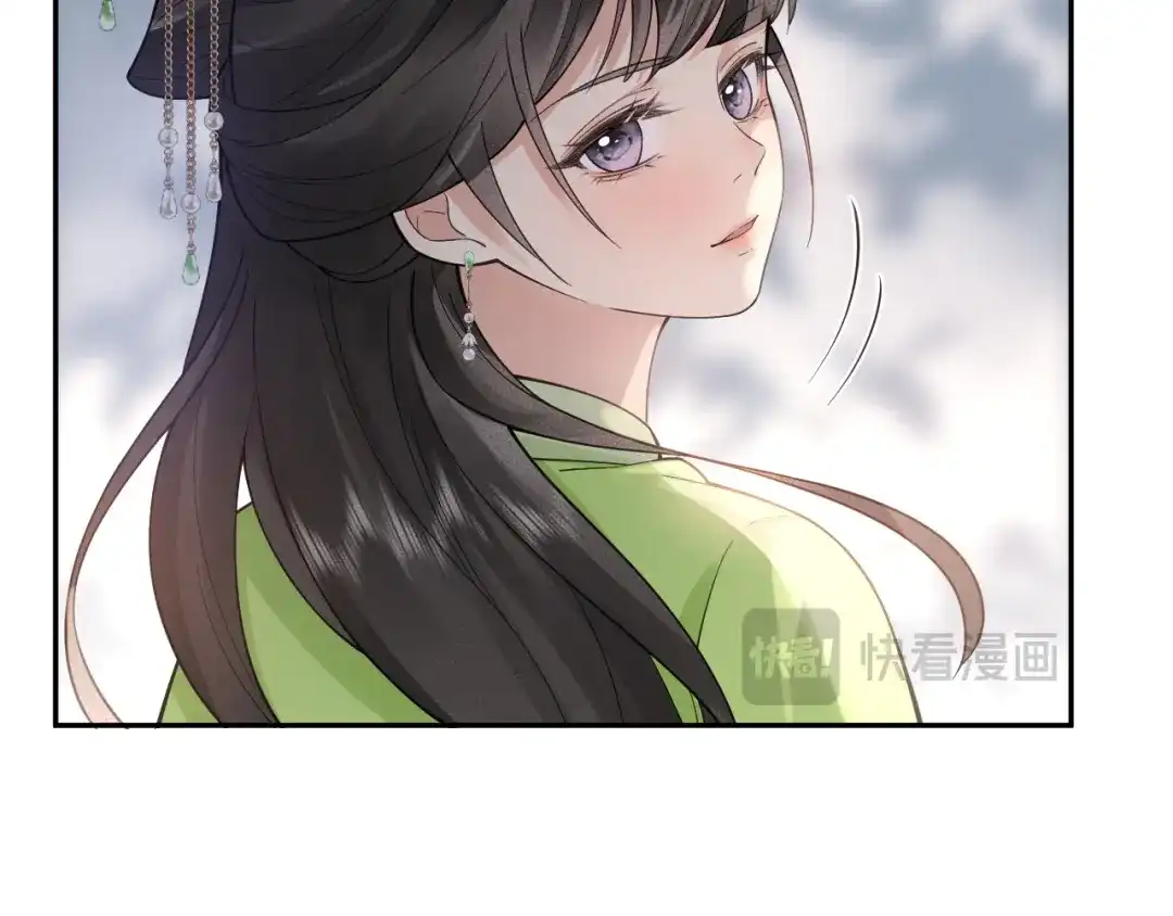 《宁嫁牌位不当妾》第6话 讽刺 第37页