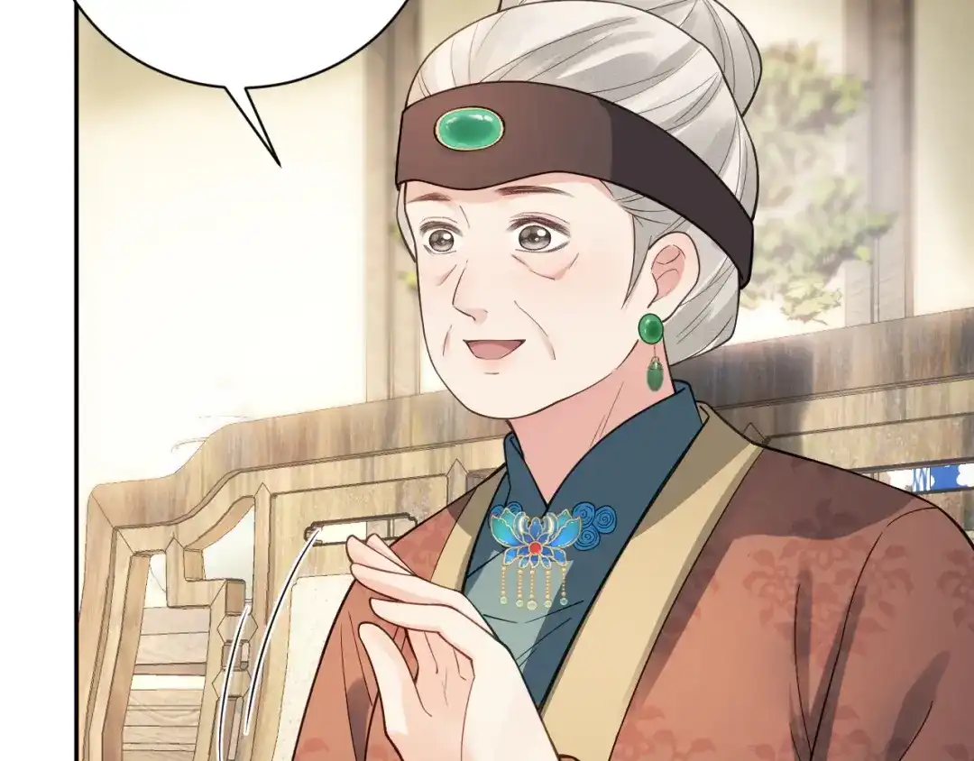 《宁嫁牌位不当妾》第6话 讽刺 第57页