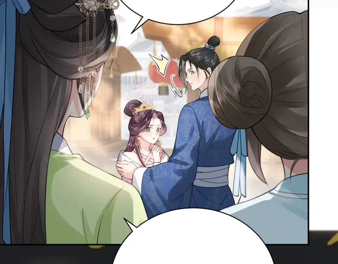 《宁嫁牌位不当妾》第6话 讽刺 第28页