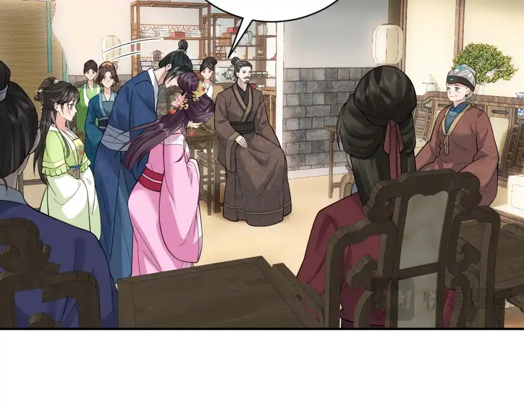 《宁嫁牌位不当妾》第6话 讽刺 第54页