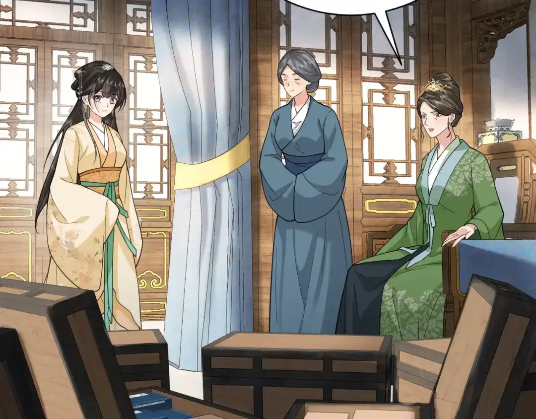 《宁嫁牌位不当妾》第7话 过继 第50页