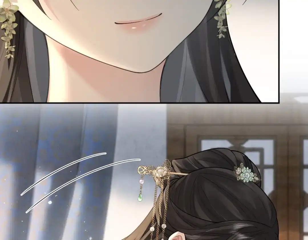 《宁嫁牌位不当妾》第7话 过继 第52页