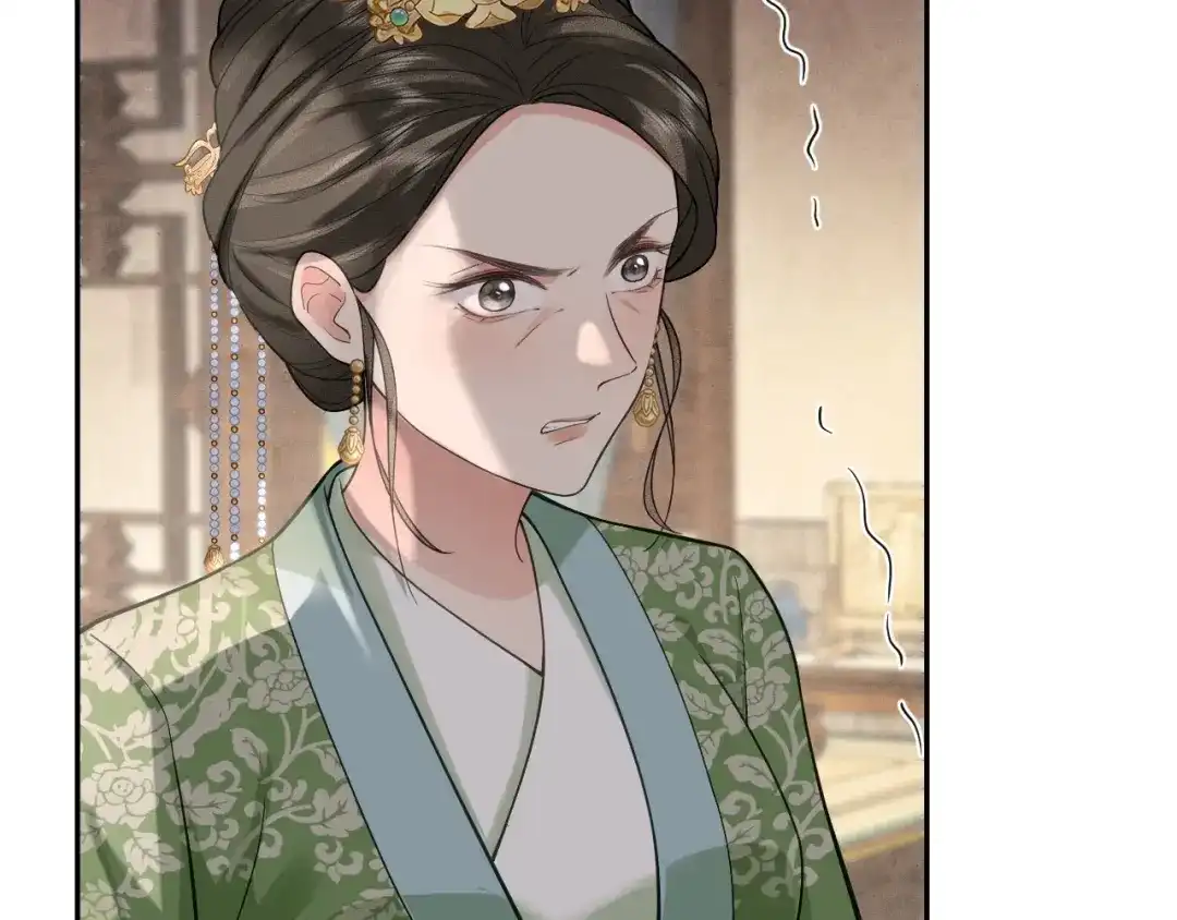 《宁嫁牌位不当妾》第7话 过继 第6页
