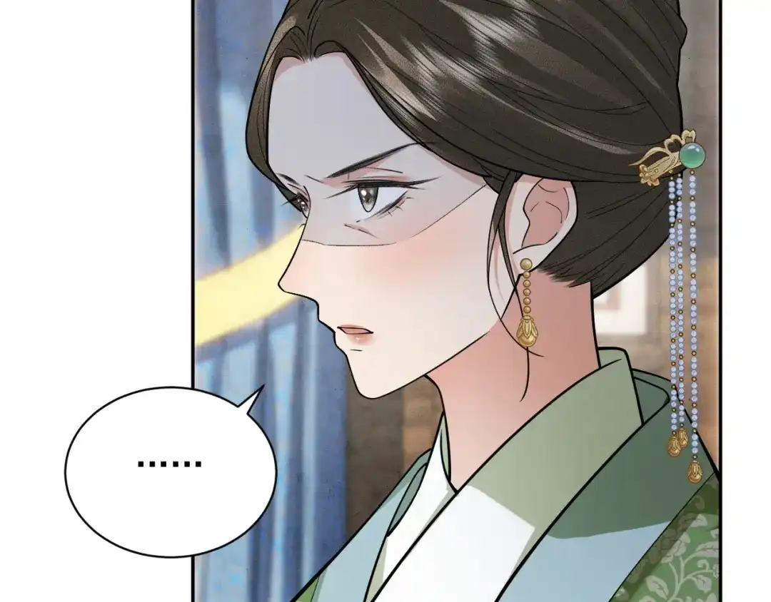 《宁嫁牌位不当妾》第7话 过继 第90页