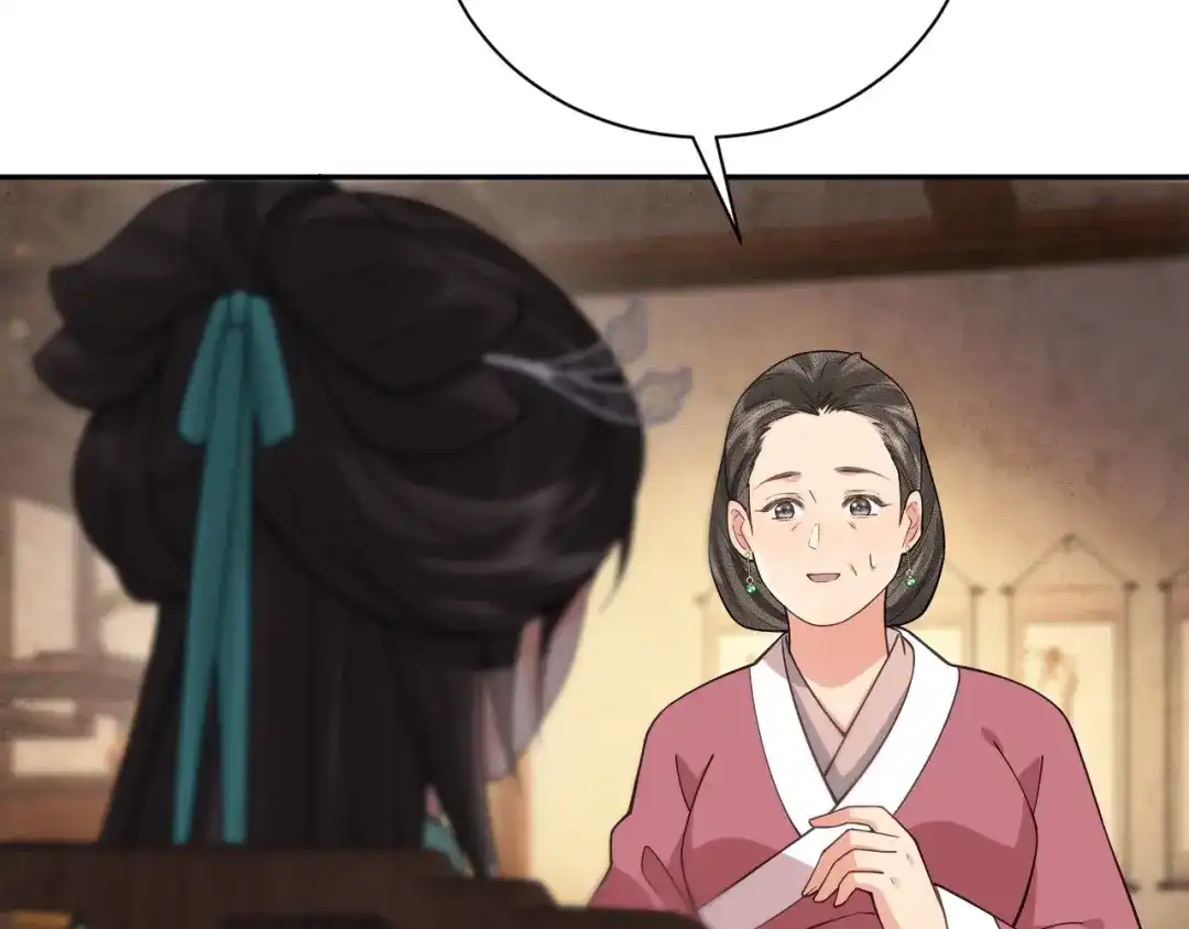 《宁嫁牌位不当妾》第8话 给她选择 第80页