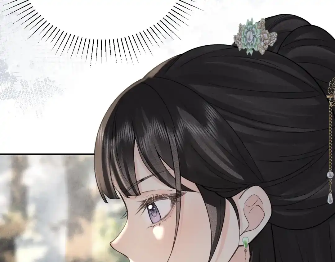 《宁嫁牌位不当妾》第9话 欺辱 第86页
