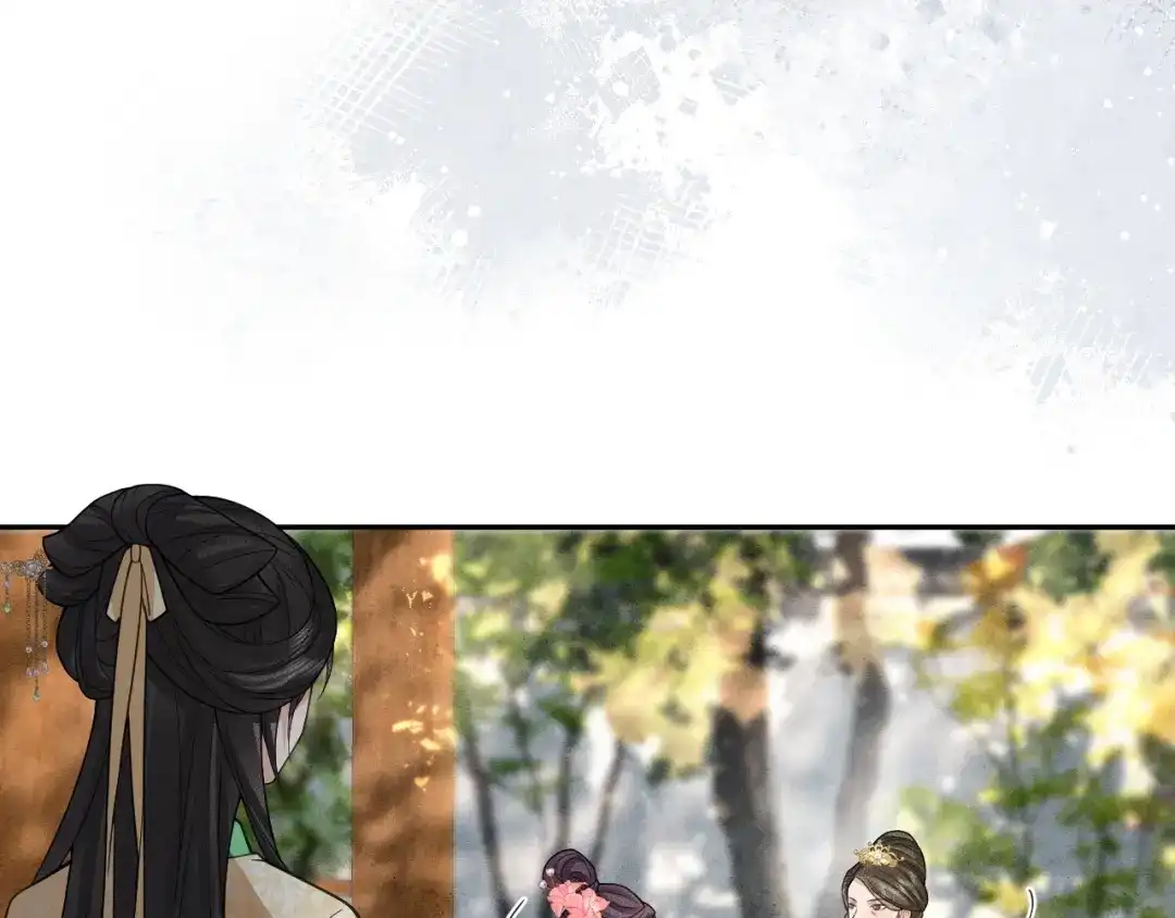 《宁嫁牌位不当妾》第9话 欺辱 第89页