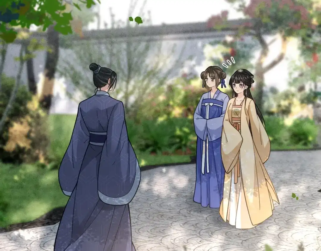 《宁嫁牌位不当妾》第9话 欺辱 第61页