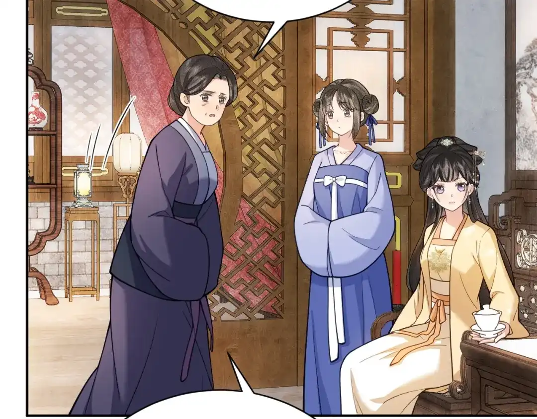 《宁嫁牌位不当妾》第9话 欺辱 第126页