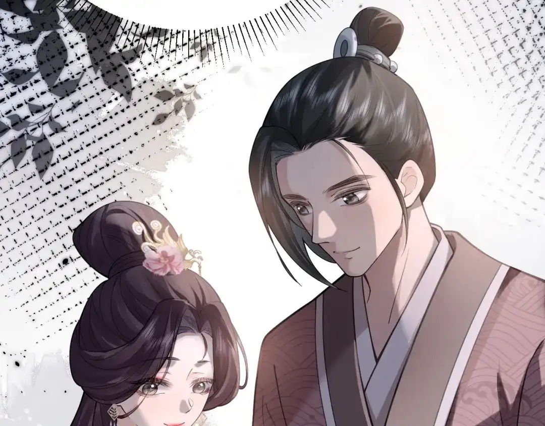 《宁嫁牌位不当妾》第9话 欺辱 第53页