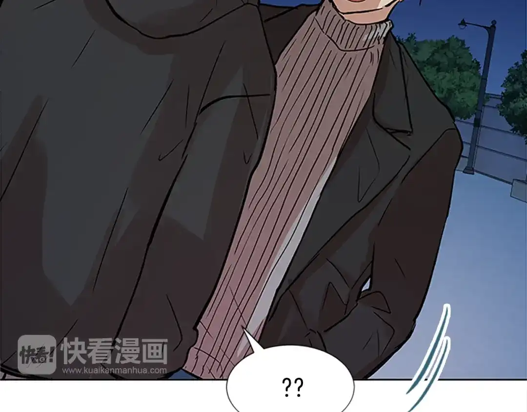 《柠檬味恋人》第100话 外传（下） 第27页