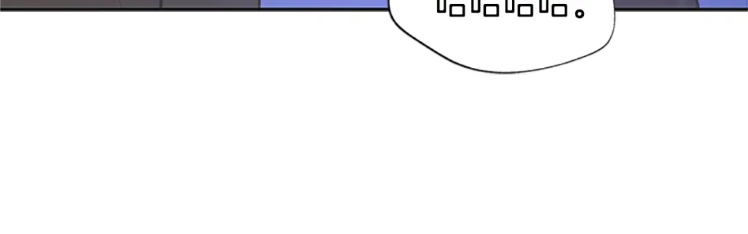 《柠檬味恋人》第100话 外传（下） 第56页