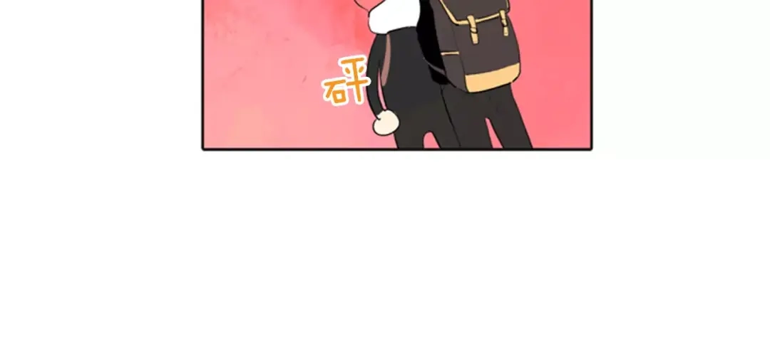 《柠檬味恋人》第11话 去他家？！ 第65页