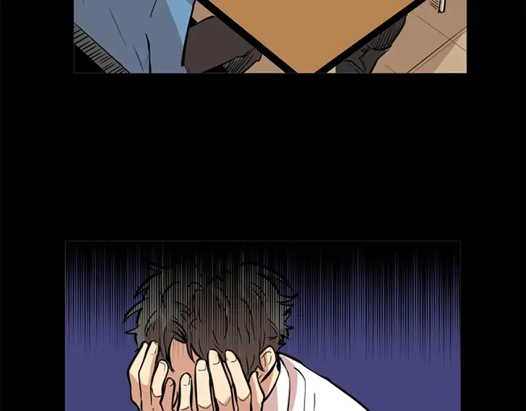 《柠檬味恋人》第39话 苦恼，已解决 第8页