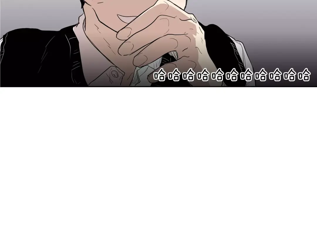 《柠檬味恋人》第4话 小秘密被发现啦！ 第37页