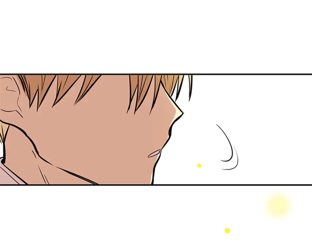 《柠檬味恋人》第41话 体感温度越来越… 第52页