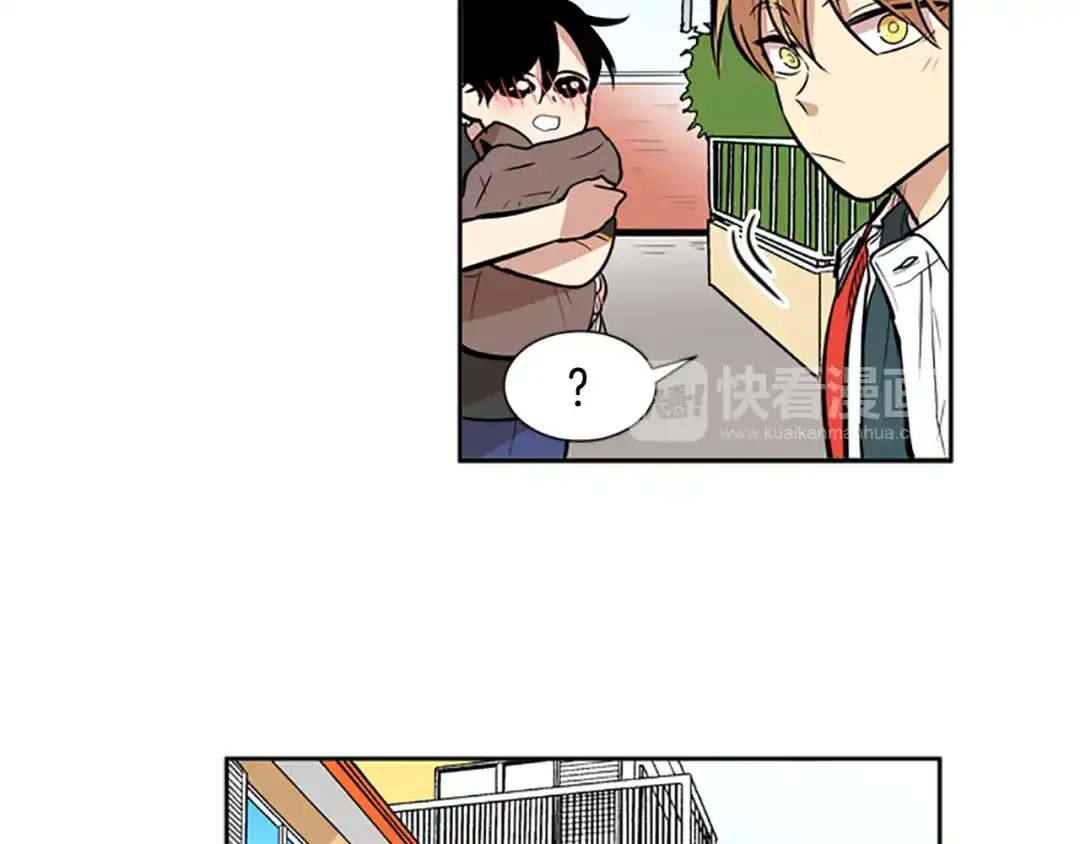 《柠檬味恋人》第41话 体感温度越来越… 第34页