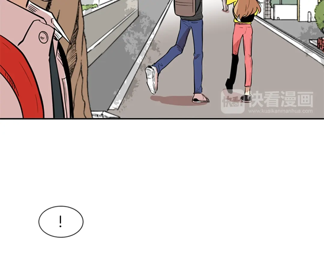 《柠檬味恋人》第41话 体感温度越来越… 第55页