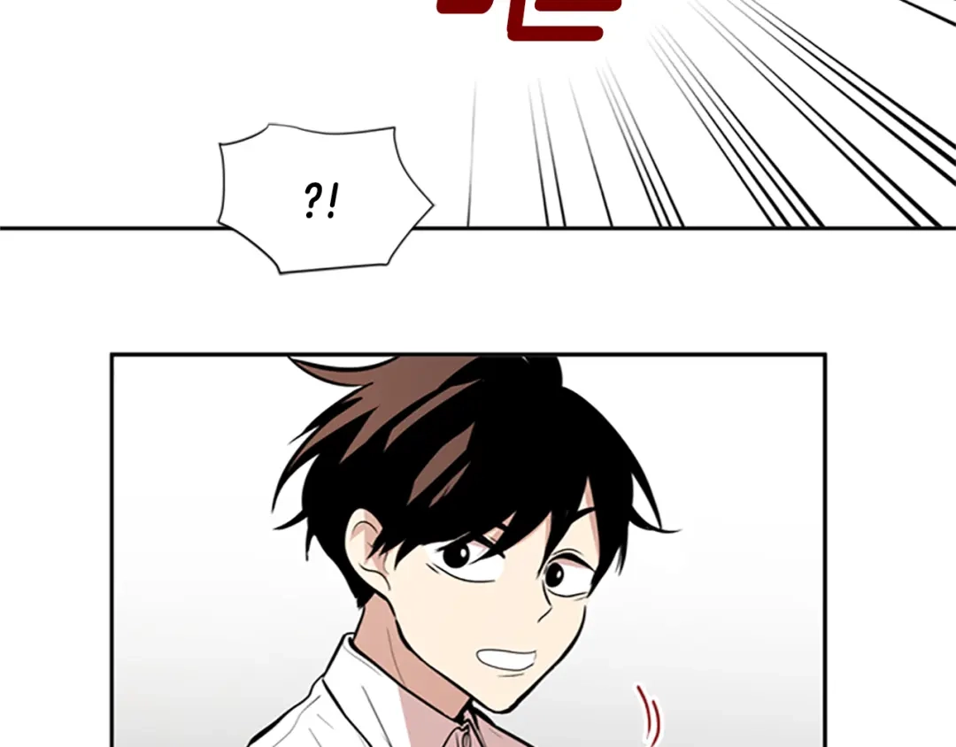 《柠檬味恋人》第44话 逐渐习惯（3） 第22页