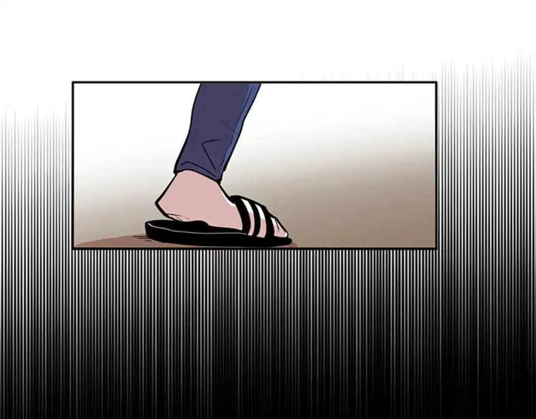 《柠檬味恋人》第44话 逐渐习惯（3） 第11页