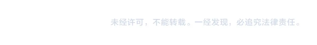 《柠檬味恋人》第45话 最喜欢的东西 第67页