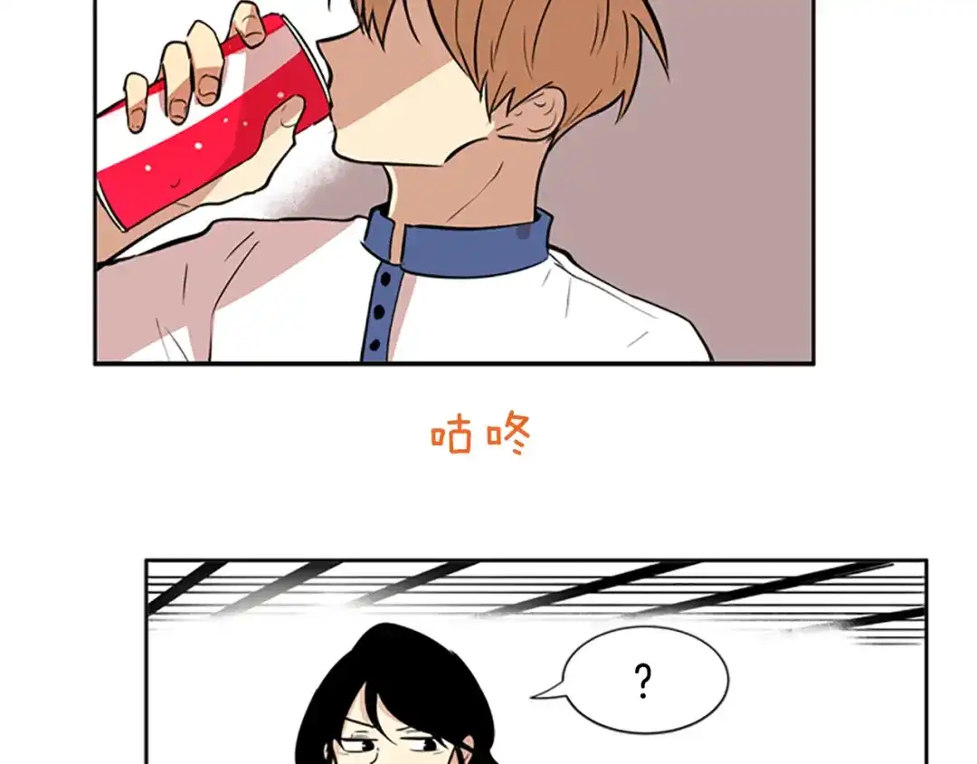 《柠檬味恋人》第47话 最喜欢的东西（3） 第23页