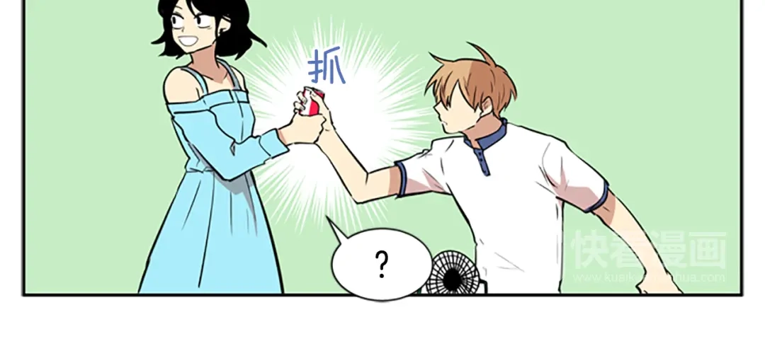 《柠檬味恋人》第47话 最喜欢的东西（3） 第21页
