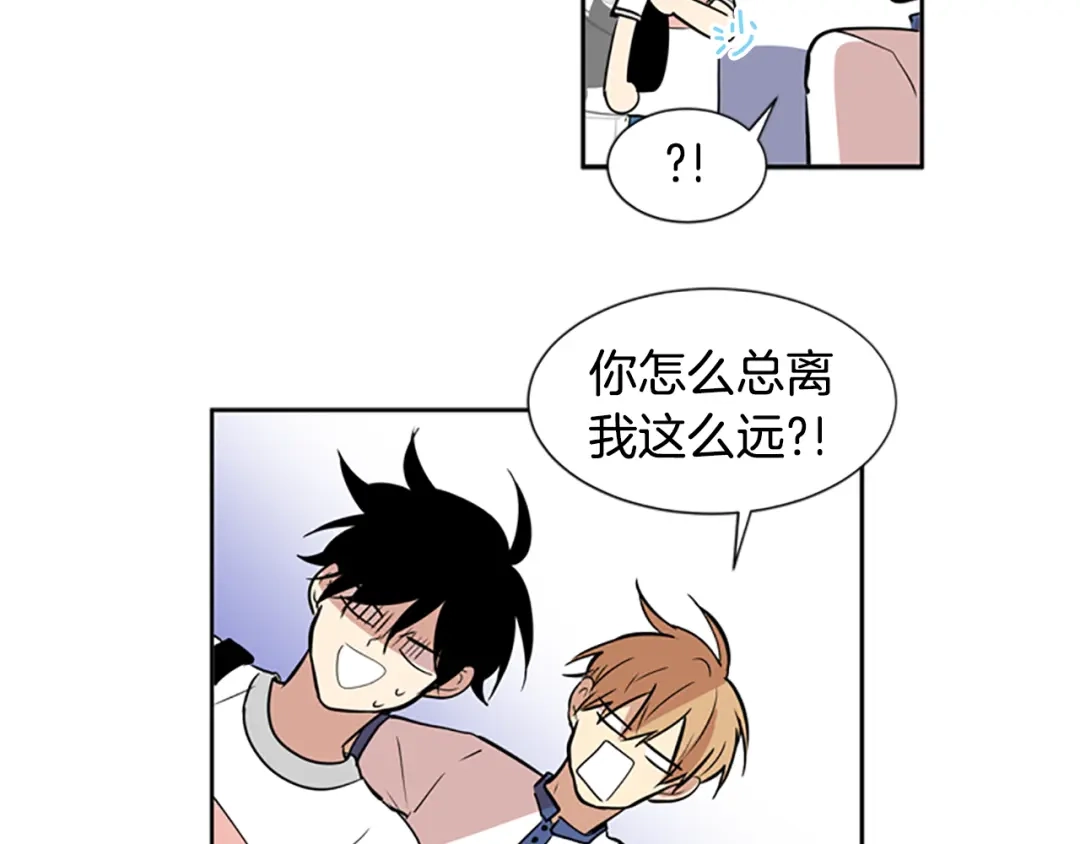 《柠檬味恋人》第47话 最喜欢的东西（3） 第62页