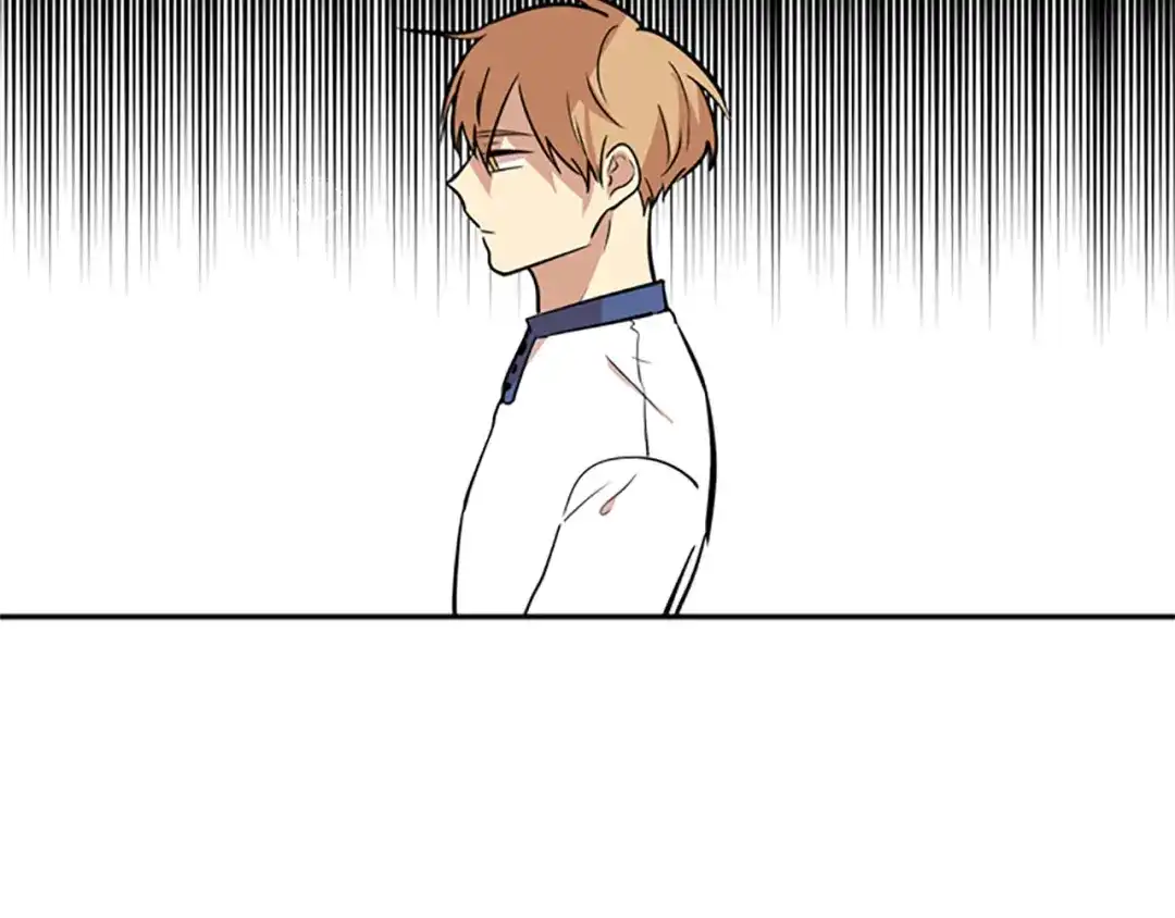 《柠檬味恋人》第48话 最喜欢的东西（4） 第4页