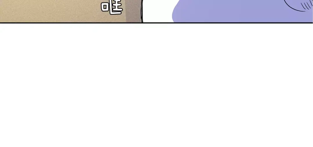 《柠檬味恋人》第5话 捉弄他的感觉还不错 第20页