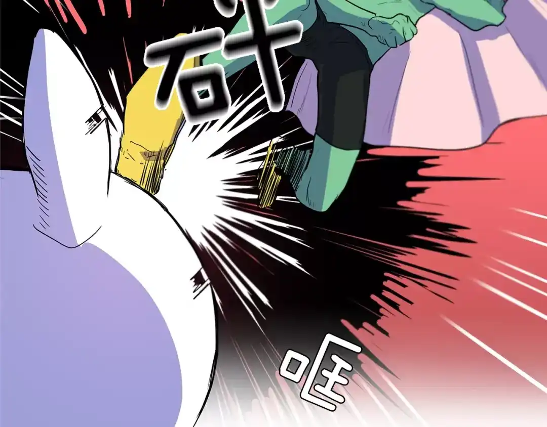《柠檬味恋人》第5话 捉弄他的感觉还不错 第28页