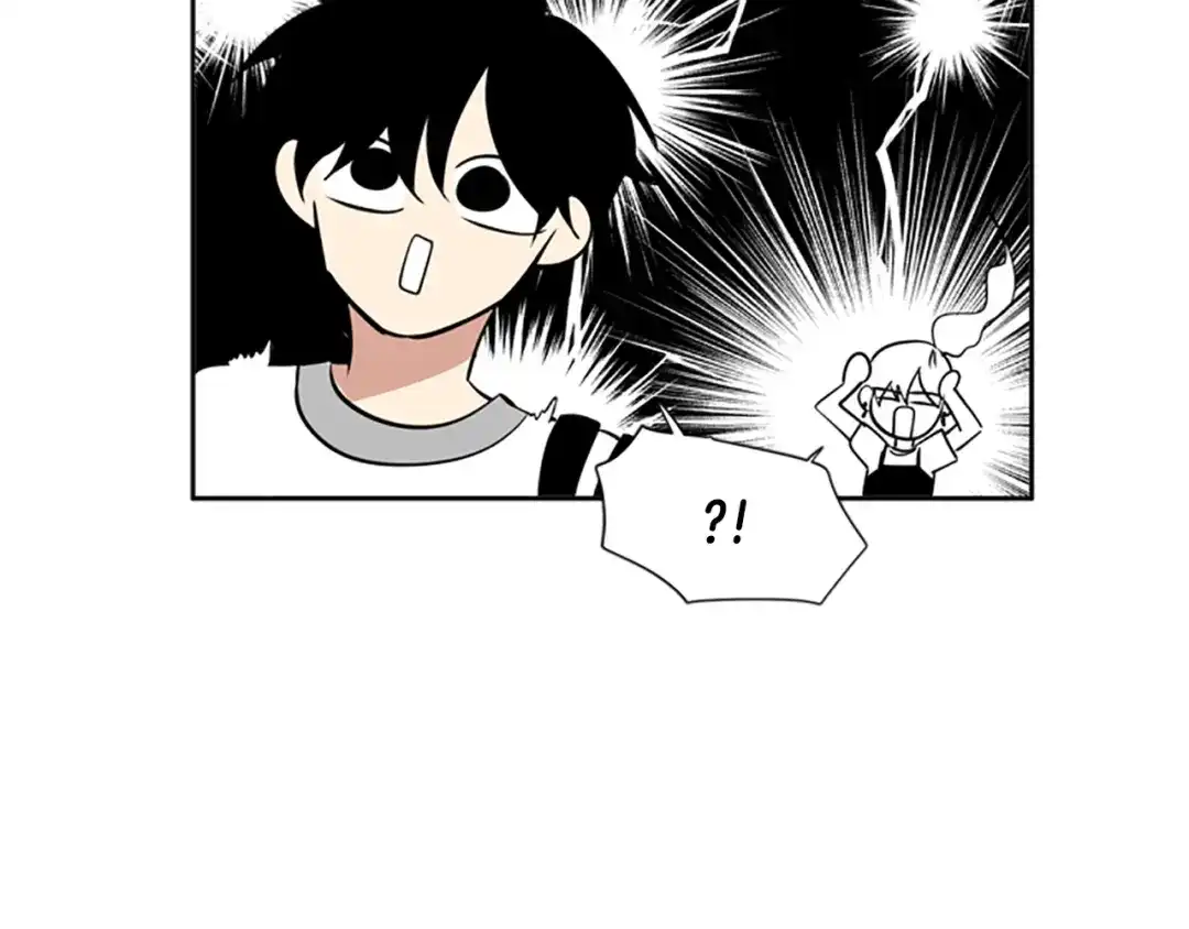 《柠檬味恋人》第50话 最喜欢的东西（6） 第50页
